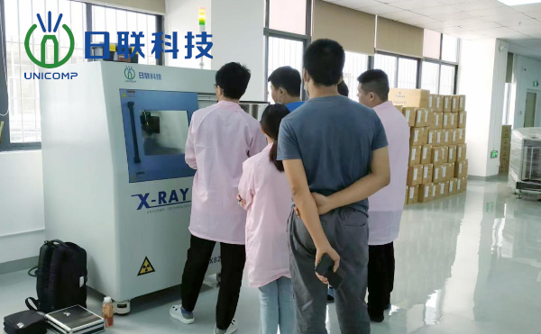深圳市某科技公司PCBA的BGA、QFN等元器件檢測(cè)項(xiàng)目