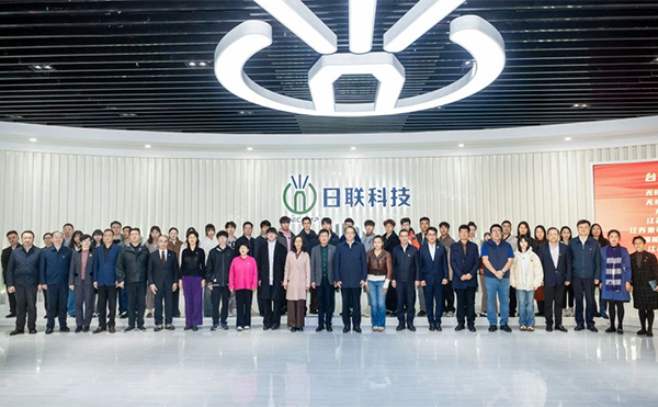 全國(guó)人大常委會(huì)副委員長(zhǎng)、民革中央主席鄭建邦參訪(fǎng)日聯(lián)科技