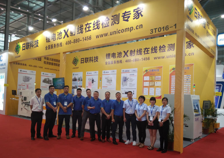 2018 CIBF鋰電池展，看X射線檢測(cè)保鋰電安全之必要性