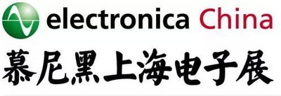 2019年慕尼黑上海電子生產(chǎn)設(shè)備展,日聯(lián)科技震撼來(lái)襲！