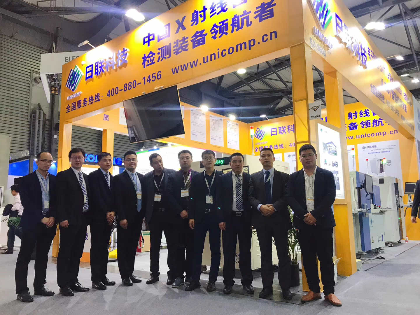 2019年慕尼黑上海電子生產(chǎn)設(shè)備展，日聯(lián)科技火爆全場